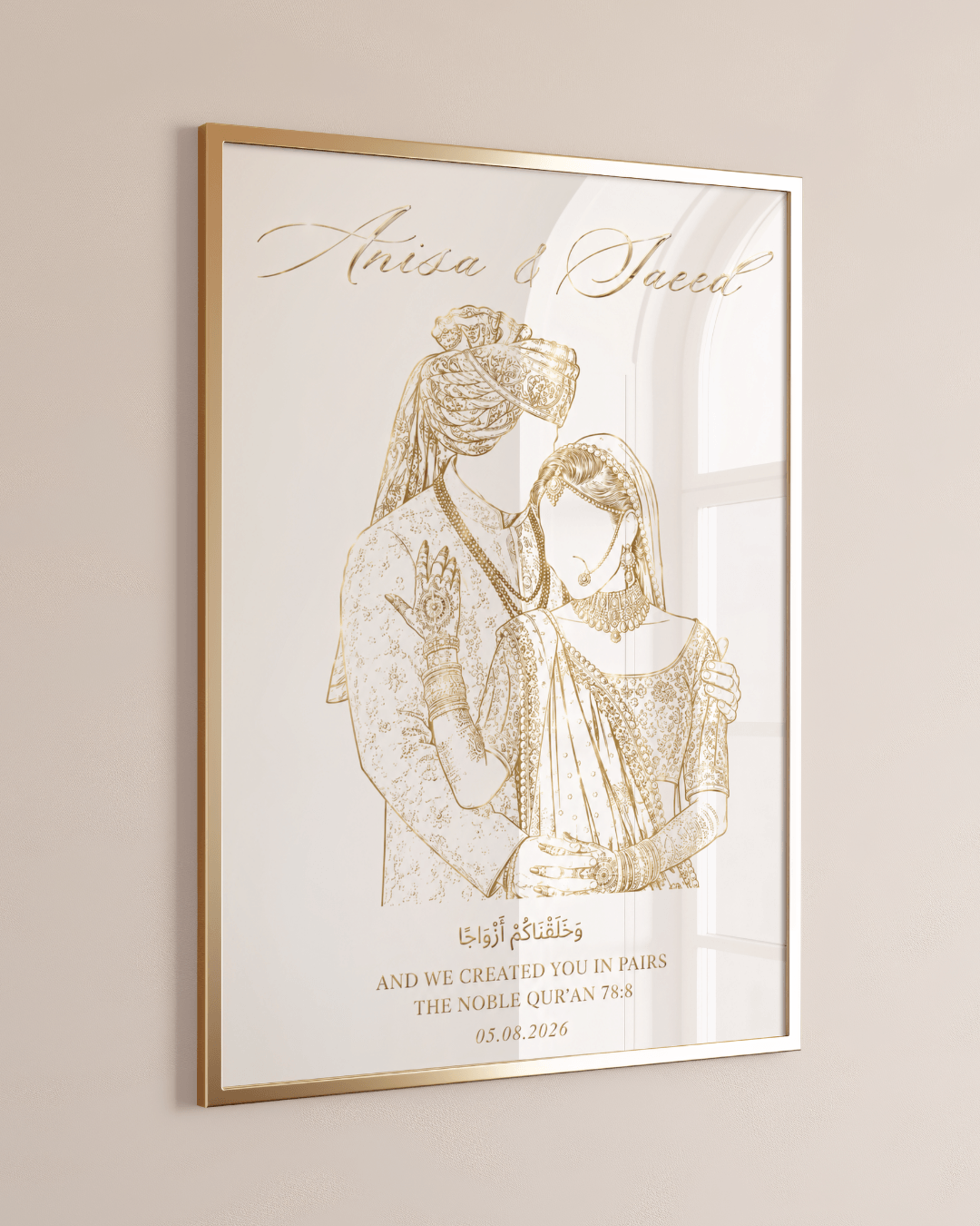Islamic Wall Art | Personalised Nikkah & Wedding Gift