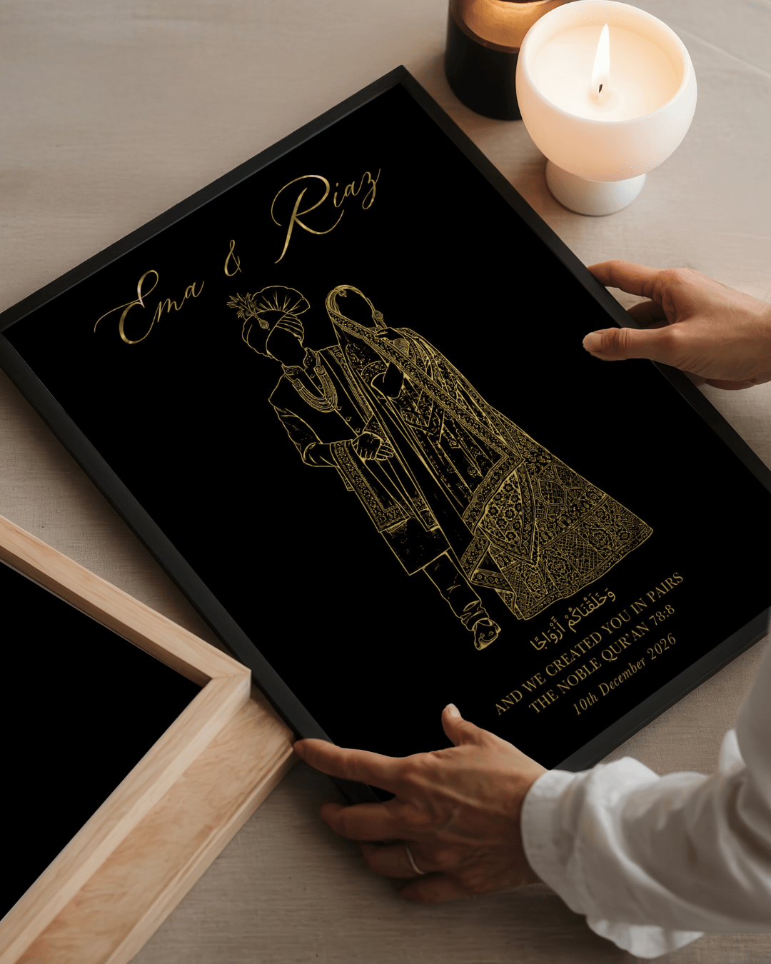 Islamic Wall Art | Personalised Nikkah & Wedding Gift - Foilux