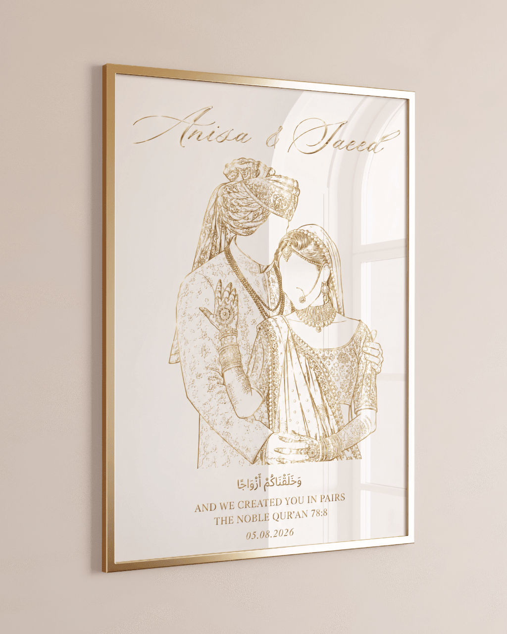Islamic Wall Art | Personalised Nikkah & Wedding Gift - Foilux
