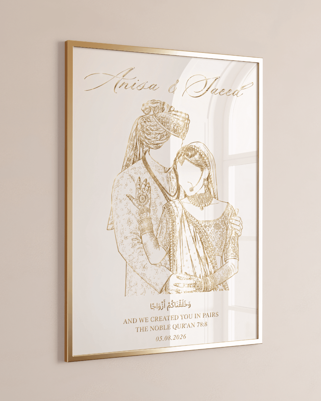 Islamic Wall Art | Personalised Nikkah & Wedding Gift - Foilux